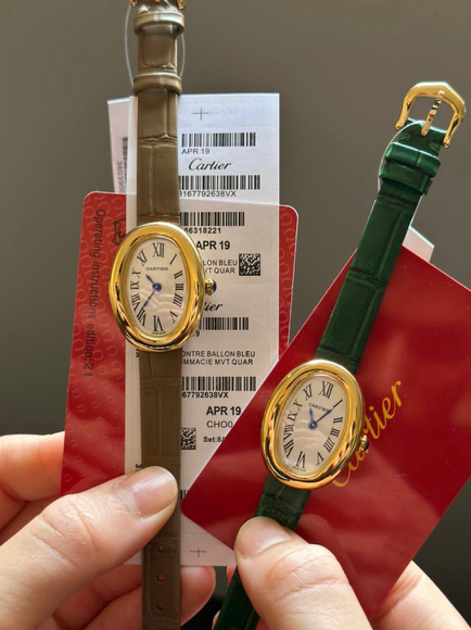 CARTIER BAIGNOIRE FEMME