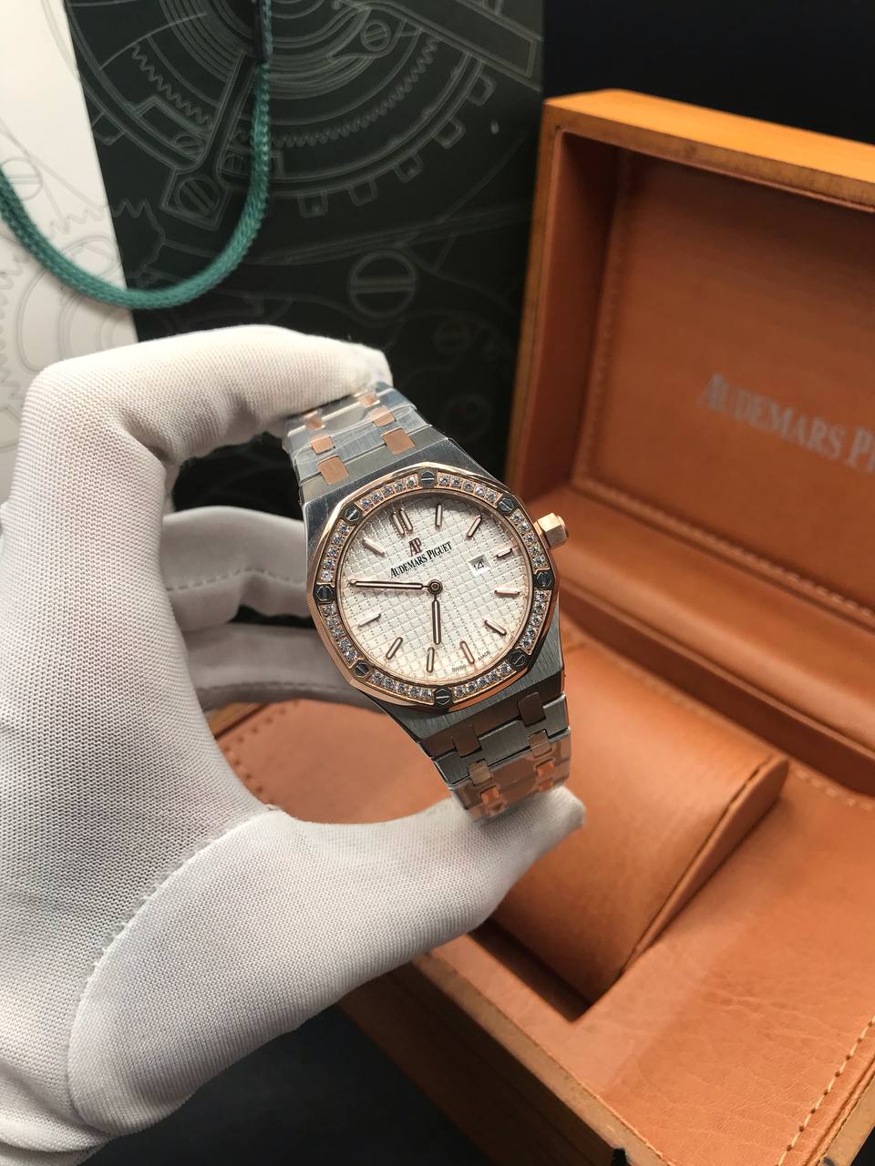 اوديمار بيجيه رويال اوك 67651SR ساعة يد نسائية