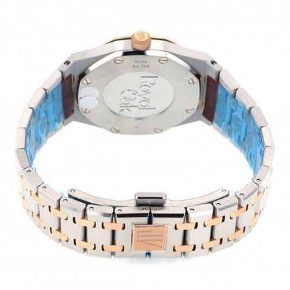 Montre Audemars Piguet Royal Oak 67651SR Pour Femme